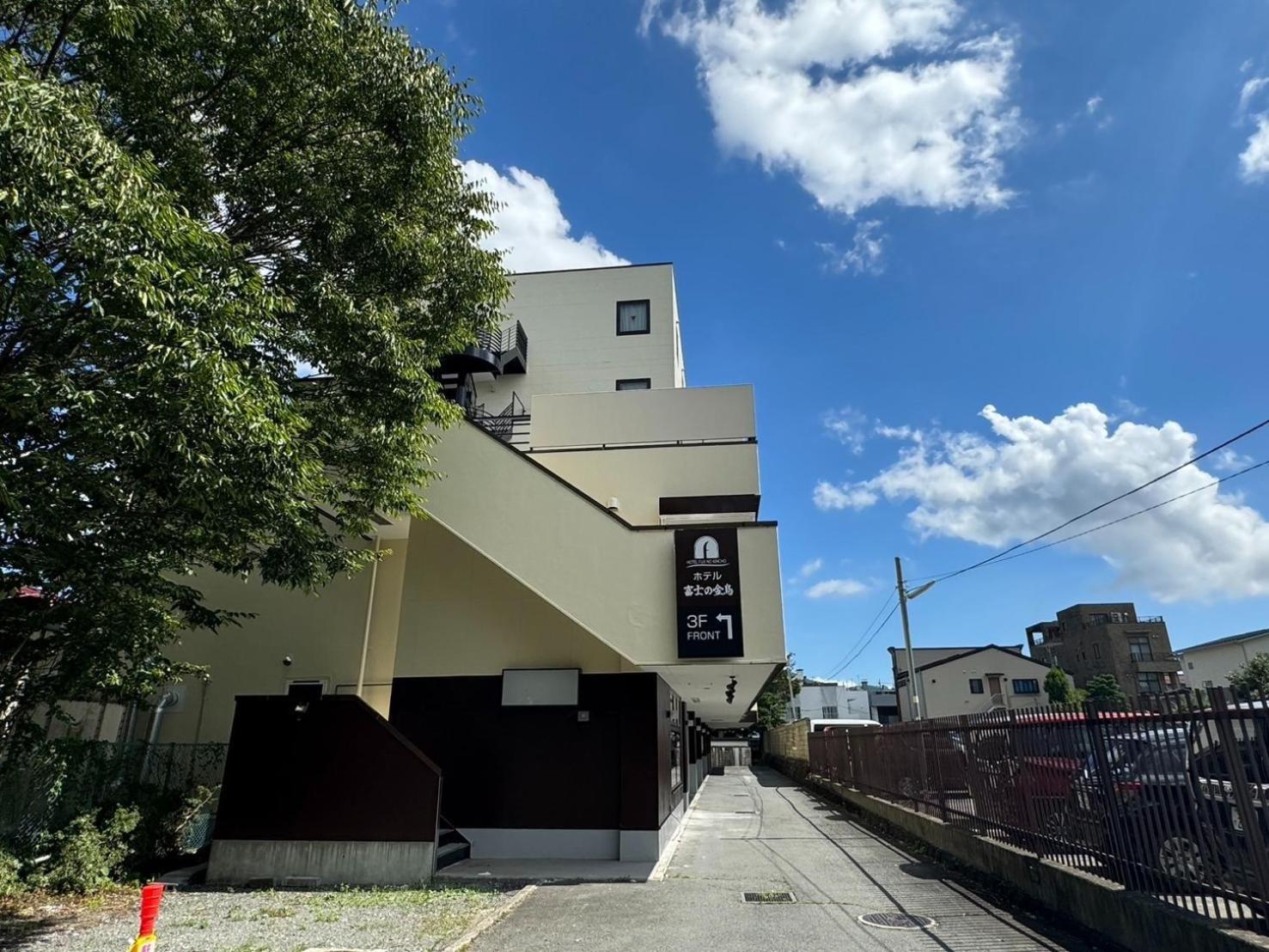 Hotel Fuyokaku - Vacation Stay 13436V 富士吉田市 外观 照片